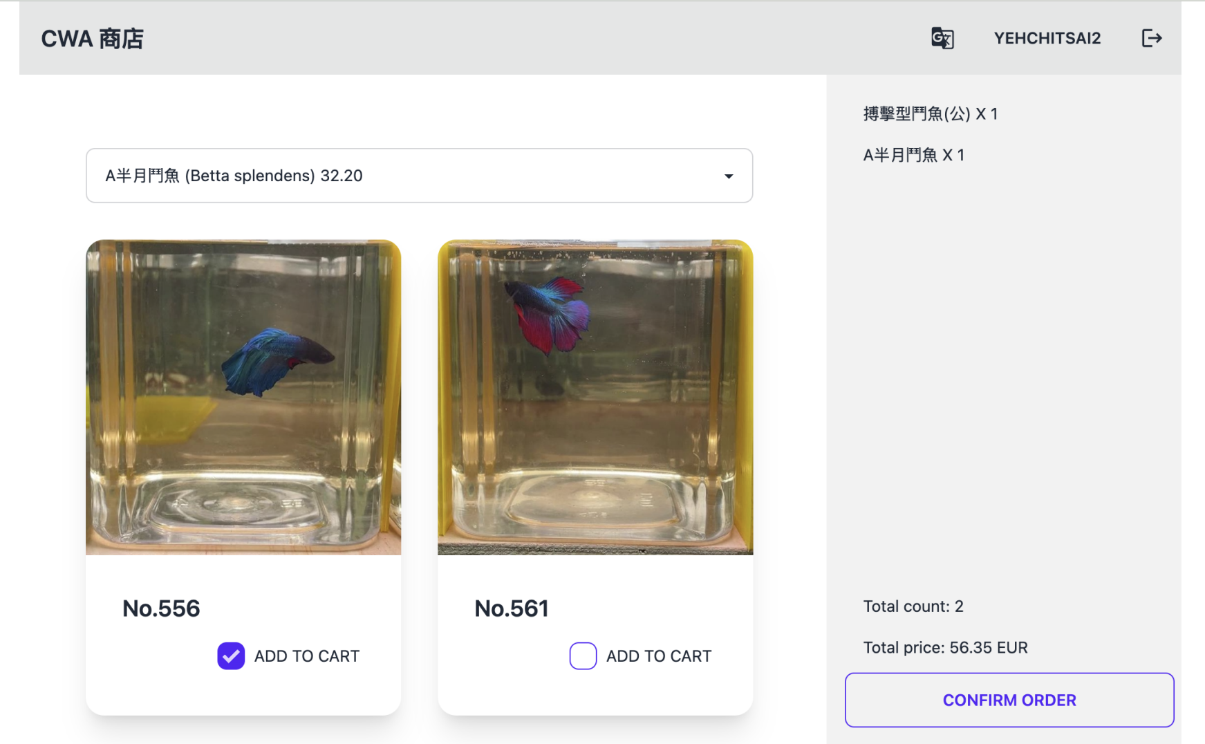 20260309125842 166 25