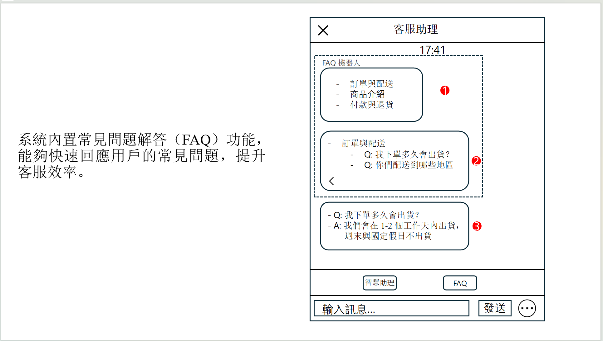 20260309135800 168 25