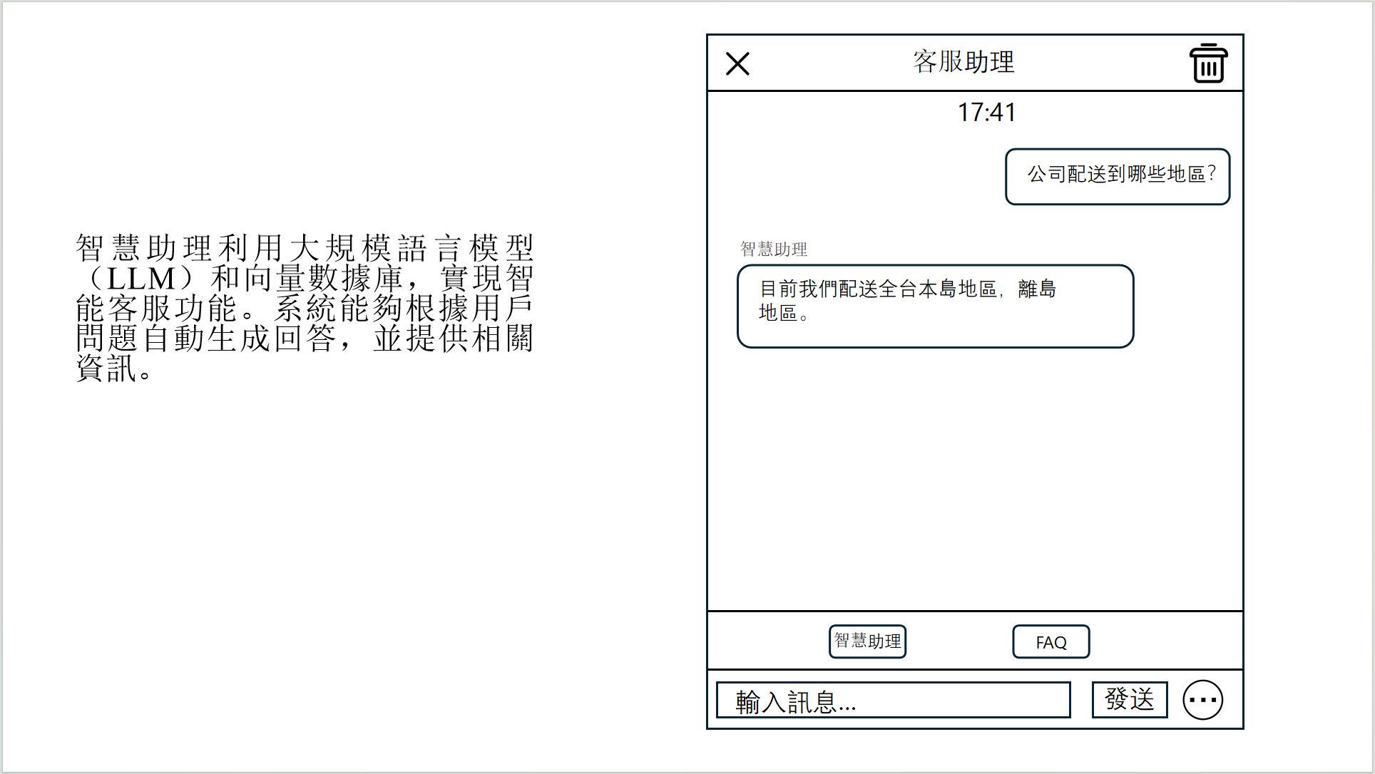 20260309135818 169 25