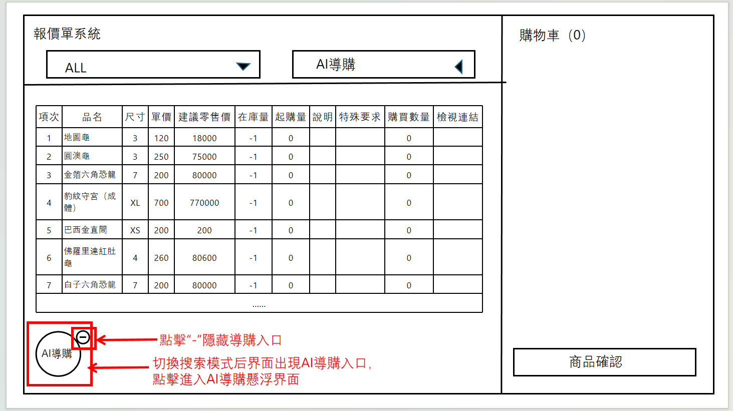 20260310130556 171 25